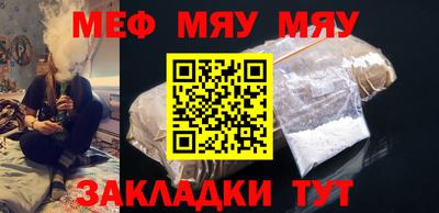 метадон Кумертау