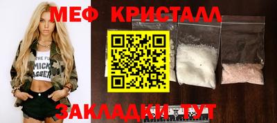 Альфа ПВП Кулебаки