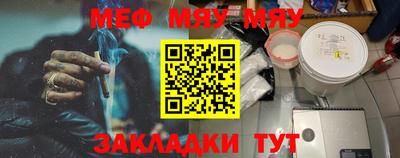 Альфа ПВП Кулебаки