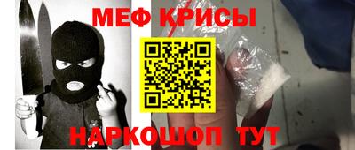 дживик Кунгур
