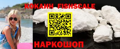 дживик Кунгур