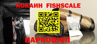 дживик Кунгур