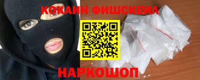 дживик Кунгур