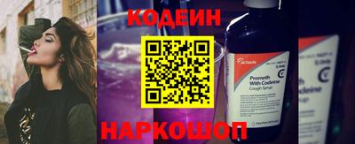 Альфа ПВП Кулебаки
