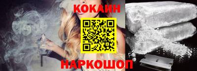 Альфа ПВП Кулебаки