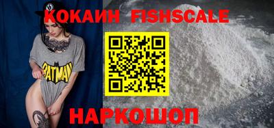 дживик Кунгур