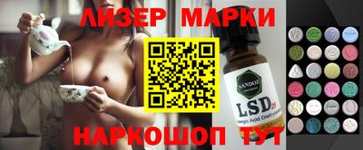 метадон Кумертау