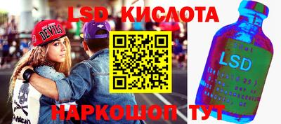 метадон Кумертау