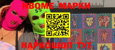 метадон Кумертау