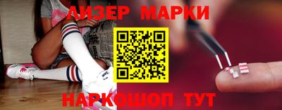Альфа ПВП Кулебаки