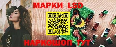 метадон Кумертау