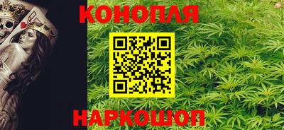 дживик Кунгур