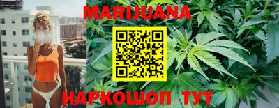 дживик Кунгур