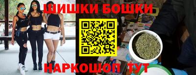 Альфа ПВП Кулебаки