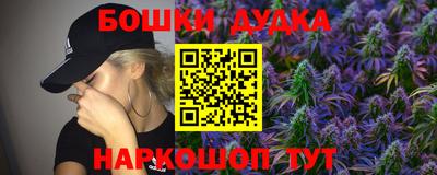 метадон Кумертау