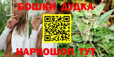 дживик Кунгур