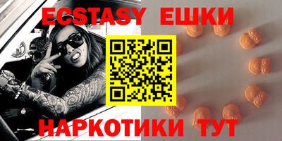 метадон Кумертау