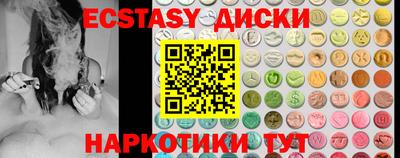 метадон Кумертау