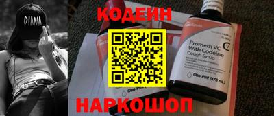 дживик Кунгур