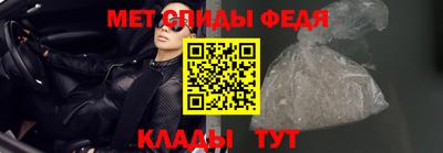 метадон Кумертау