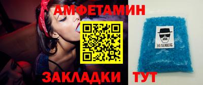 метадон Кумертау