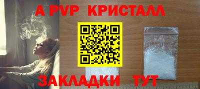 метадон Кумертау
