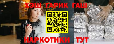 Альфа ПВП Кулебаки