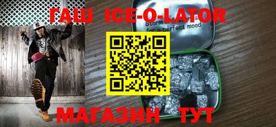 метадон Кумертау