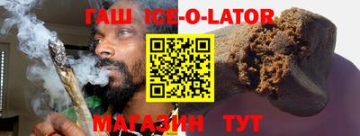 дживик Кунгур