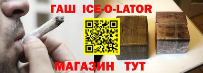 Альфа ПВП Кулебаки