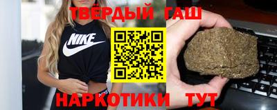 Альфа ПВП Кулебаки