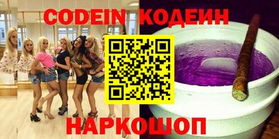 Альфа ПВП Кулебаки