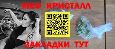 Альфа ПВП Кулебаки