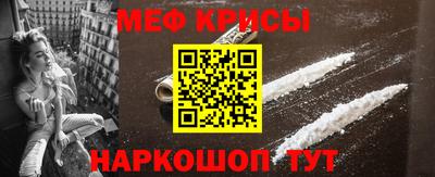 дживик Кунгур