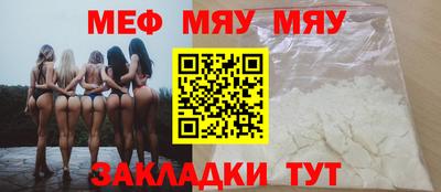 дживик Кунгур