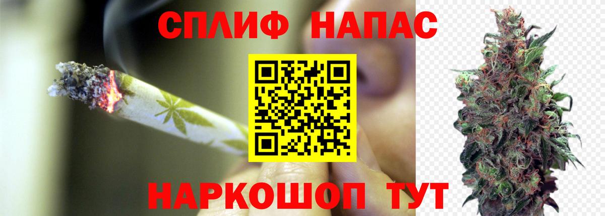 МАРИХУАНА VHQ  МАРИХУАНА SATIVA & INDICA  Карпинск  Вход с VPN  Конопля конопля 